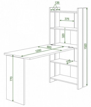 Стол компьютерный Домино Lite СТЛ-ОВ+С120Р в Воткинске - votkinsk.mebel24.online | фото 2