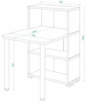 Стол компьютерный Домино СБ-10М/3 в Воткинске - votkinsk.mebel24.online | фото 2