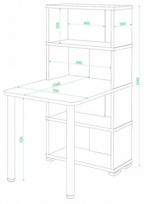 Стол компьютерный Домино СБ-10М/4 в Воткинске - votkinsk.mebel24.online | фото 2