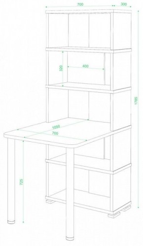 Стол компьютерный Домино СБ-10М/5 в Воткинске - votkinsk.mebel24.online | фото 2