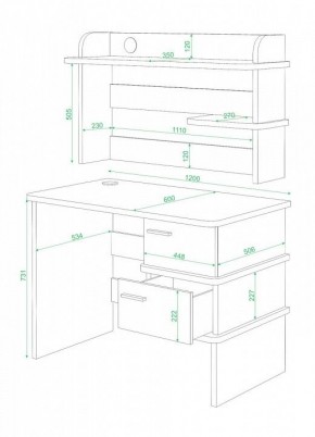 Стол компьютерный Домино СД-15 в Воткинске - votkinsk.mebel24.online | фото 2