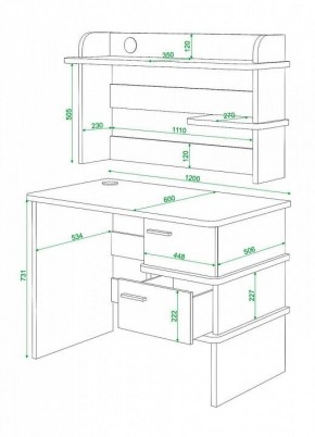 Стол компьютерный Домино СД-15 в Воткинске - votkinsk.mebel24.online | фото 4