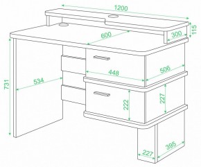 Стол компьютерный Домино СД-15 C в Воткинске - votkinsk.mebel24.online | фото 3