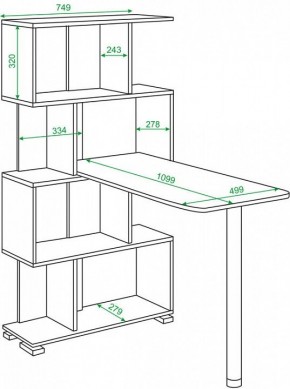 Стол компьютерный Домино СЛ-5-4СТ в Воткинске - votkinsk.mebel24.online | фото 2