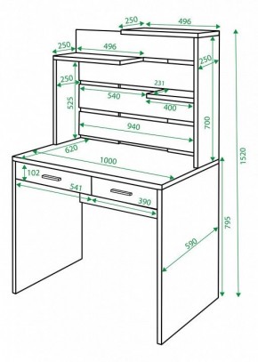 Стол компьютерный Домино СП-22 в Воткинске - votkinsk.mebel24.online | фото 2