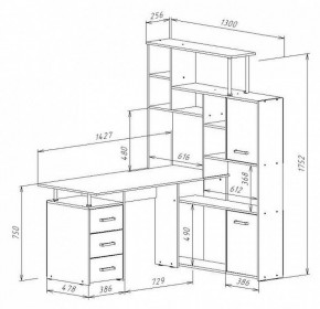 Стол компьютерный КС-15 в Воткинске - votkinsk.mebel24.online | фото 9