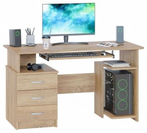 Стол компьютерный КСТ-08.1 в Воткинске - votkinsk.mebel24.online | фото 2