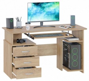 Стол компьютерный КСТ-08.1 в Воткинске - votkinsk.mebel24.online | фото 3