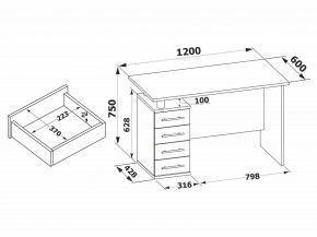 Стол компьютерный КСТ-106.1 в Воткинске - votkinsk.mebel24.online | фото 4