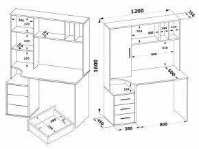 Стол компьютерный КСТ-16 в Воткинске - votkinsk.mebel24.online | фото 9