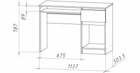 НИЦЦА-10 Стол компьютерный (НЦ.10) в Воткинске - votkinsk.mebel24.online | фото 2