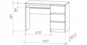 НИЦЦА-11 Стол компьютерный (НЦ.11) в Воткинске - votkinsk.mebel24.online | фото 3