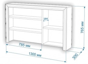 Стол компьютерный Нобиле СтЯ130+НСт130Д в Воткинске - votkinsk.mebel24.online | фото 2