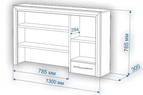 Стол компьютерный Нобиле СтЯ130+НСт130Я в Воткинске - votkinsk.mebel24.online | фото 2