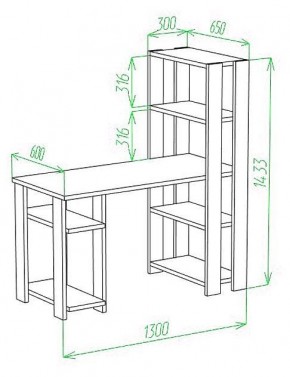 Стол компьютерный Slim СТН-145/130 в Воткинске - votkinsk.mebel24.online | фото 3