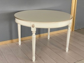 Стол круглый раскладной Азалия 1200(1600)*1200 в Воткинске - votkinsk.mebel24.online | фото
