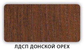 Стол кухонный Бриз лдсп ЛДСП Донской орех в Воткинске - votkinsk.mebel24.online | фото 3