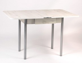 Стол ломберный ЛДСП раскладной с ящиком (ЛДСП 1 кат.) в Воткинске - votkinsk.mebel24.online | фото 2