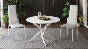 Стол обеденный Diamond Тип 2 в Воткинске - votkinsk.mebel24.online | фото 3