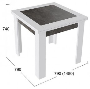 Стол обеденный Хьюстон Тип 3 в Воткинске - votkinsk.mebel24.online | фото 3