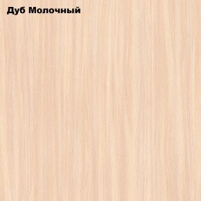 Стол обеденный Классика-1 в Воткинске - votkinsk.mebel24.online | фото 4