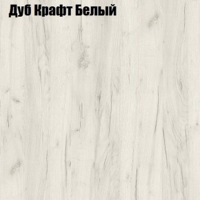 Стол обеденный Раскладной в Воткинске - votkinsk.mebel24.online | фото 3