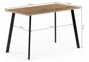 Стол обеденный Тринити Лофт 120 в Воткинске - votkinsk.mebel24.online | фото 10