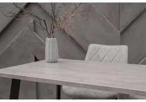 Стол обеденный Тринити Лофт 120 в Воткинске - votkinsk.mebel24.online | фото 6