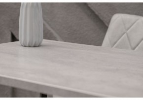 Стол обеденный Тринити Лофт 120 в Воткинске - votkinsk.mebel24.online | фото 7
