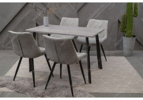 Стол обеденный Тринити Лофт 120 в Воткинске - votkinsk.mebel24.online | фото 9