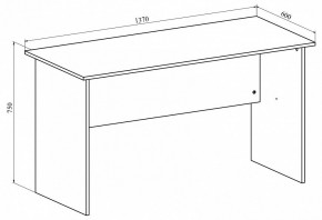 Стол офисный Офис ОФ-113К в Воткинске - votkinsk.mebel24.online | фото 4