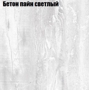 Стол ОРИОН МИНИ D800 в Воткинске - votkinsk.mebel24.online | фото 3