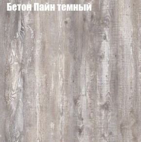 Стол ОРИОН МИНИ D800 в Воткинске - votkinsk.mebel24.online | фото 4