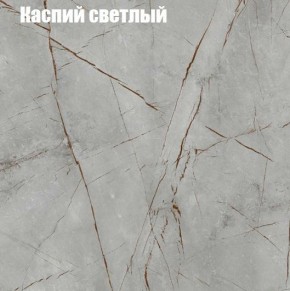 Стол ОРИОН МИНИ D800 в Воткинске - votkinsk.mebel24.online | фото 6