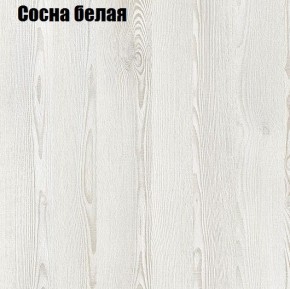 Стол ОРИОН МИНИ D800 в Воткинске - votkinsk.mebel24.online | фото 8