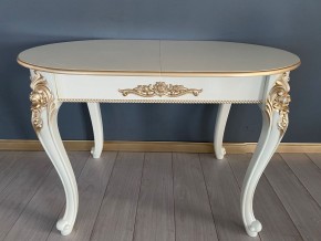 Стол овальный раскладной Розалия (гладкая столешница) в Воткинске - votkinsk.mebel24.online | фото