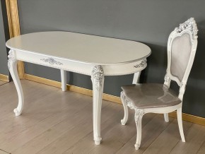 Стол овальный раскладной Розалия (гладкая столешница) в Воткинске - votkinsk.mebel24.online | фото 10