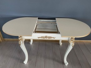 Стол овальный раскладной Розалия (гладкая столешница) в Воткинске - votkinsk.mebel24.online | фото 5