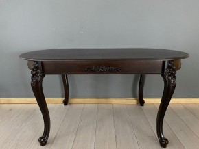 Стол овальный раскладной Розалия (столешница шпон) 1200(1600)*800 в Воткинске - votkinsk.mebel24.online | фото