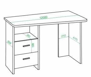 Стол письменный Домино Lite СКЛ-Трап120 в Воткинске - votkinsk.mebel24.online | фото 2