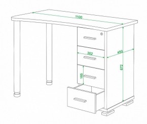 Стол письменный Домино нельсон СКМ-50 в Воткинске - votkinsk.mebel24.online | фото 5