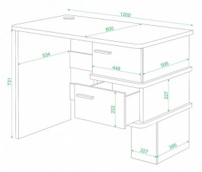 Стол письменный Домино СД-15 в Воткинске - votkinsk.mebel24.online | фото 2