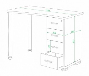 Стол письменный Домино СКМ-50 в Воткинске - votkinsk.mebel24.online | фото 2