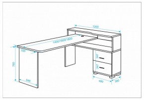 Стол письменный Домино СР-620/140 C в Воткинске - votkinsk.mebel24.online | фото 2