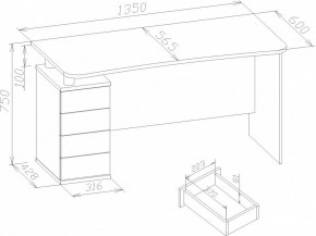 Стол письменный КСТ-105 в Воткинске - votkinsk.mebel24.online | фото