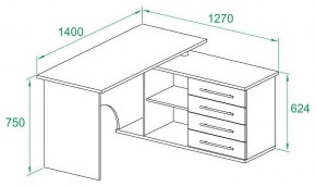 Стол письменный КСТ-109Л в Воткинске - votkinsk.mebel24.online | фото 3