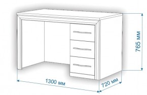 Стол письменный Нобиле СтЯ130 в Воткинске - votkinsk.mebel24.online | фото 2