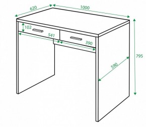 Стол письменный СП-22С в Воткинске - votkinsk.mebel24.online | фото 2