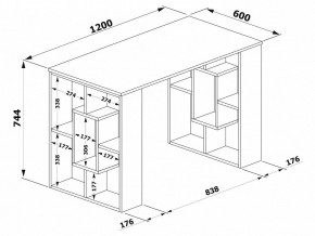 Стол письменный СПм-15 в Воткинске - votkinsk.mebel24.online | фото 3
