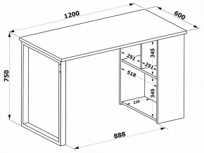 Стол письменный СПм-201 в Воткинске - votkinsk.mebel24.online | фото 3